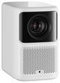 Dangbei N2 Projector White