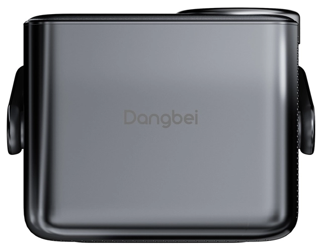 Dangbei N3 Max Smart Projector 