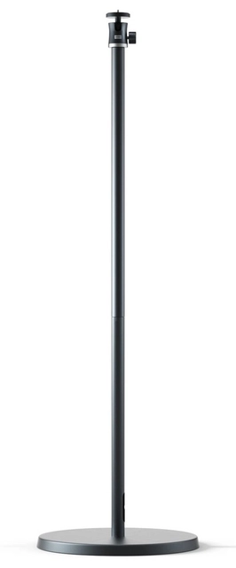 Dangbei Floor Stand Gen 2, 10-90cm 