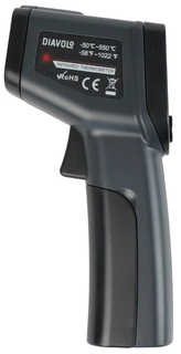 Delivita Infrared Gun Black