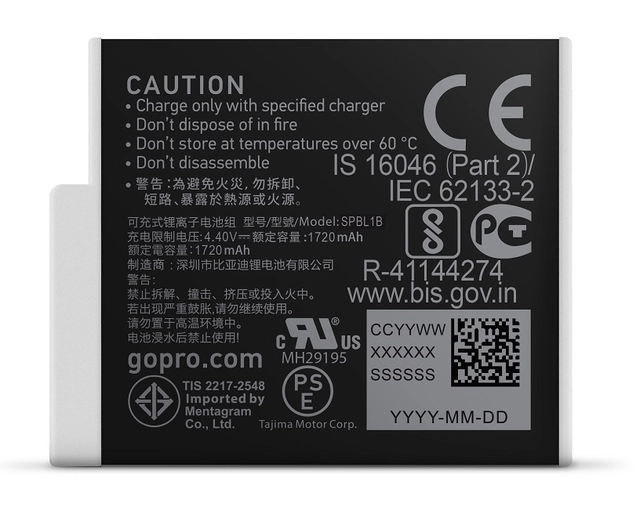 GoPro Enduro Rechargeable Battery HERO12, HERO11, HERO10 & HERO9 Black 