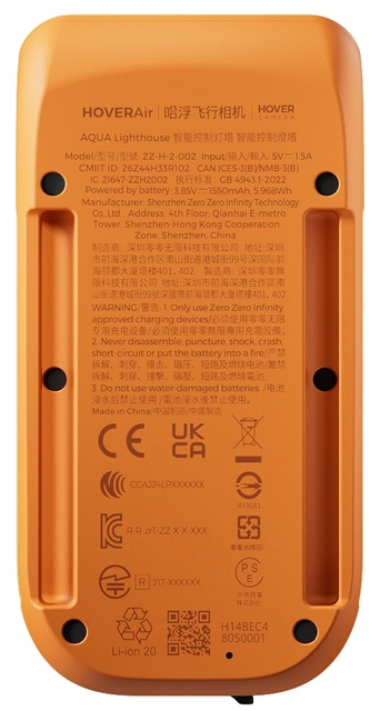 HoverAir Aqua Lighthouse Orange 