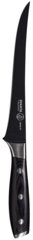 Messermeister Bennie Kendrick 18cm Fillet Knife