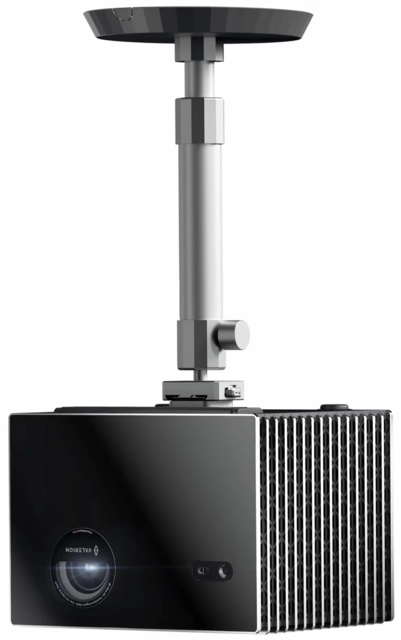 Valerion Ceiling Mount Kit 